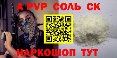 хмурый Бугуруслан