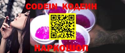 хмурый Бугуруслан