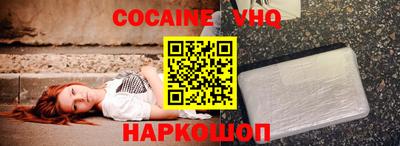 крисы Бузулук