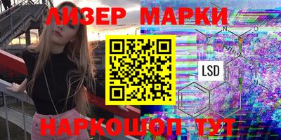 крисы Бузулук