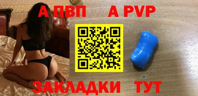 хмурый Бугуруслан