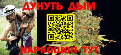МДПВ Будённовск