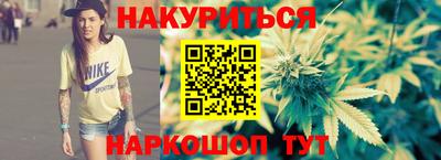 хмурый Бугуруслан