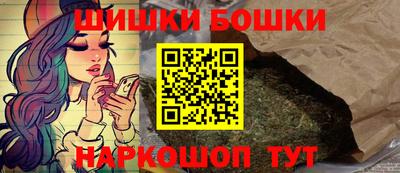 крисы Бузулук