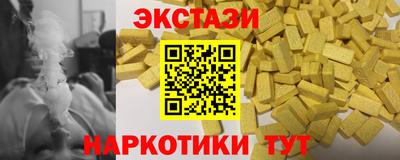 крисы Бузулук