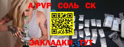 МДПВ Будённовск