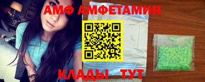 крисы Бузулук
