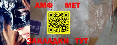 хмурый Бугуруслан
