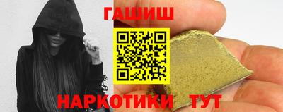 хмурый Бугуруслан