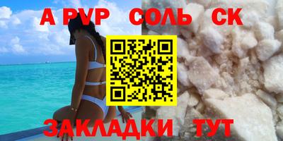 МДПВ Будённовск