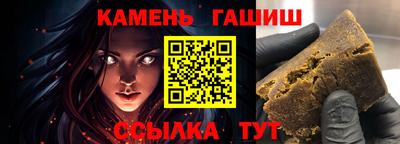 хмурый Бугуруслан