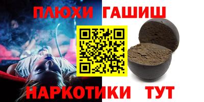 хмурый Бугуруслан