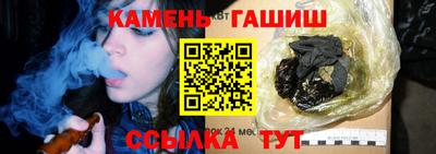 хмурый Бугуруслан