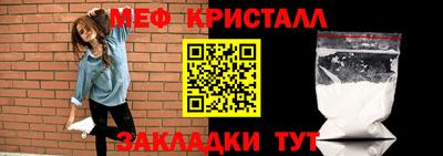 крисы Бузулук