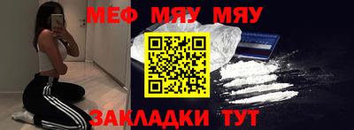 хмурый Бугуруслан