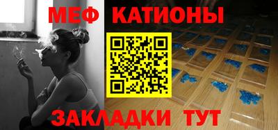 МДПВ Будённовск