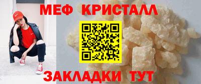 МДПВ Будённовск