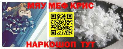хмурый Бугуруслан